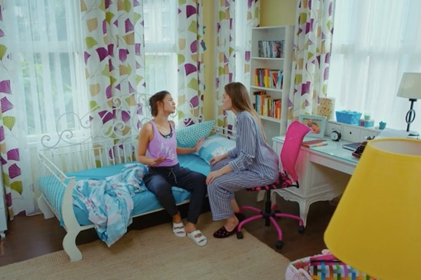 erkenci kuş sanemin odası