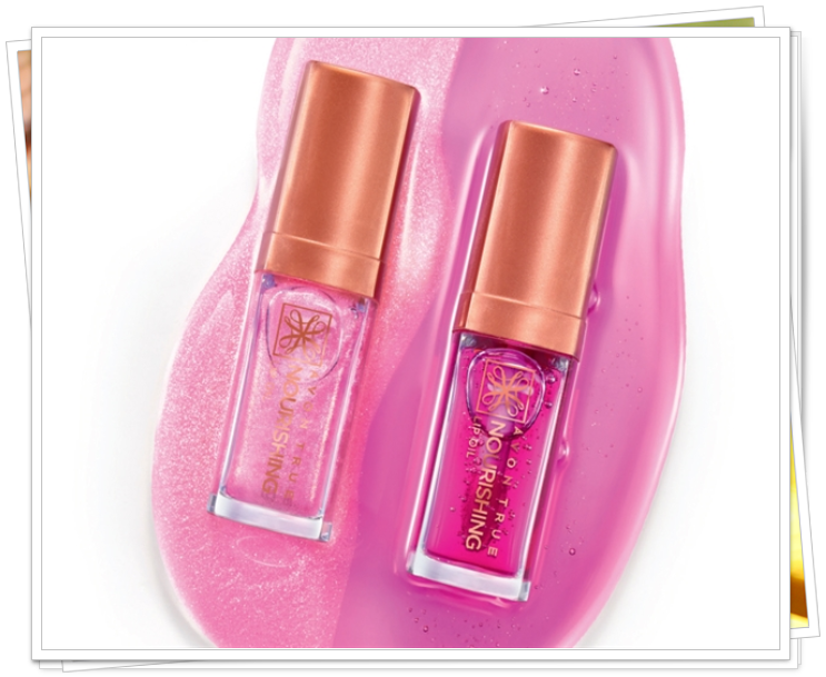 en uygun dudak bakım yağı avon
